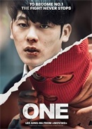 ONEӢۂ
